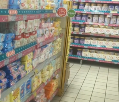 QQ截圖20161122091851.png QQ截圖20161122091851.png