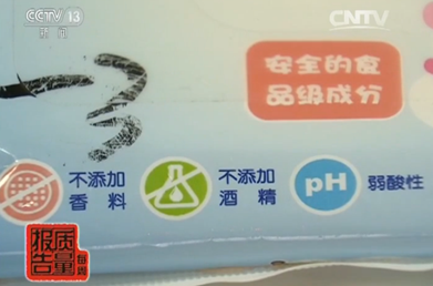 QQ截圖20161122091932.png QQ截圖20161122091932.png