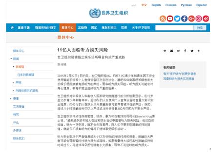 QQ截圖20161227124250.jpg QQ截圖20161227124250.jpg