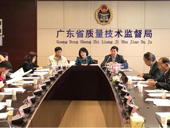 QQ截圖20170110114828.jpg QQ截圖20170110114828.jpg