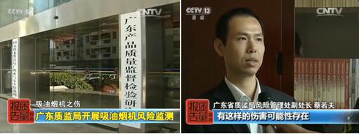 QQ截圖20170120161328.jpg QQ截圖20170120161328.jpg