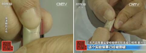 QQ截圖20170120161349.jpg QQ截圖20170120161349.jpg