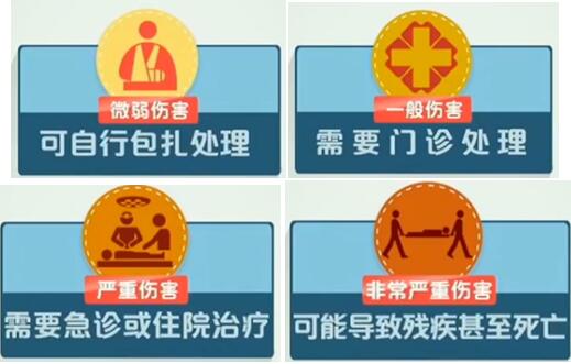 QQ截圖20170120161415.jpg QQ截圖20170120161415.jpg