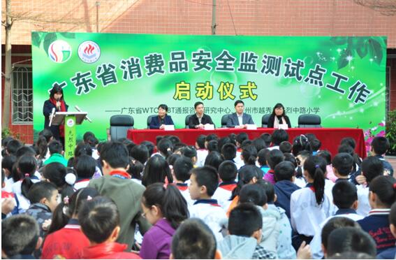 QQ截圖20170328165536.jpg QQ截圖20170328165536.jpg