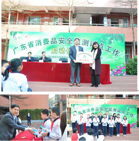 QQ截圖20170328165553.jpg QQ截圖20170328165553.jpg