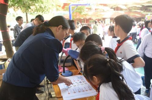 QQ截圖20170504173347.jpg QQ截圖20170504173347.jpg