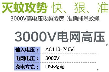 QQ截圖20170607153246.jpg QQ截圖20170607153246.jpg