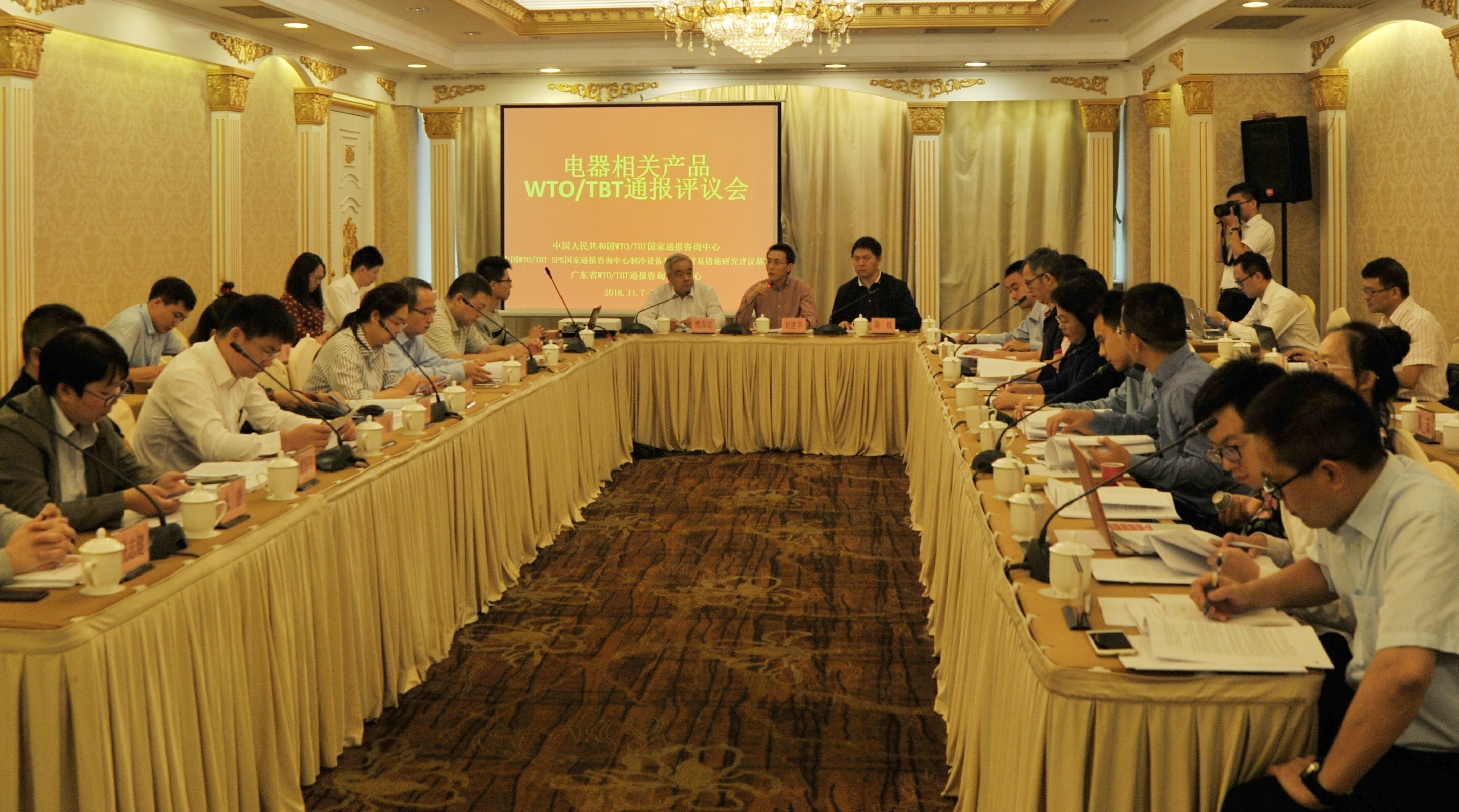 微信圖片_20181116105449.jpg 微信圖片_20181116105449.jpg