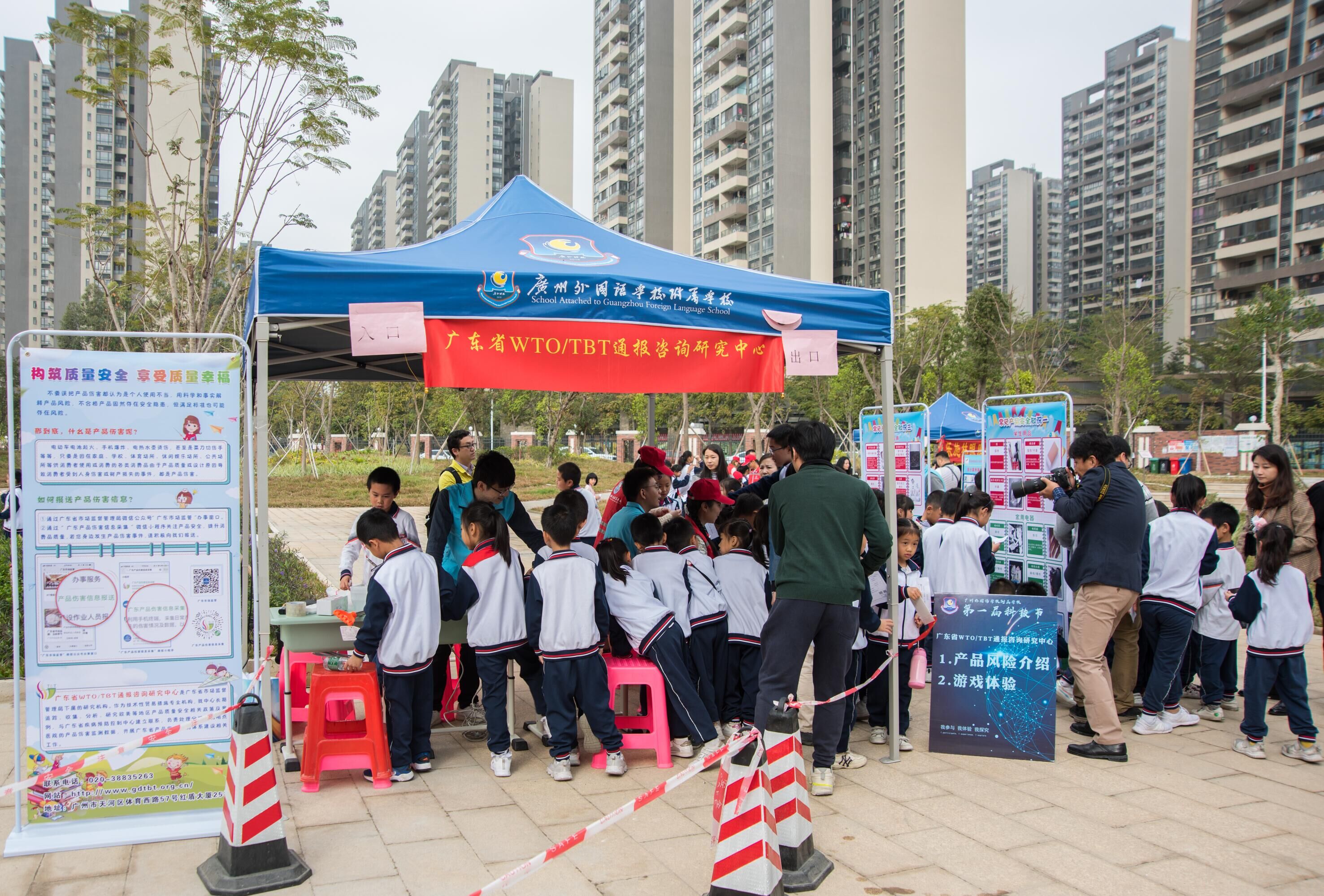 QQ圖片20200117151231.jpg QQ圖片20200117151231.jpg