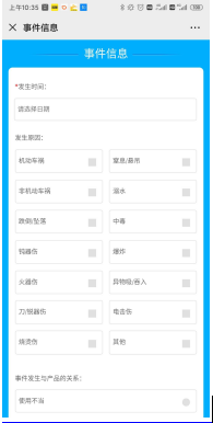 QQ截圖20200326150554.png QQ截圖20200326150554.png