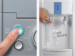 圖片5.jpg 圖片5.jpg