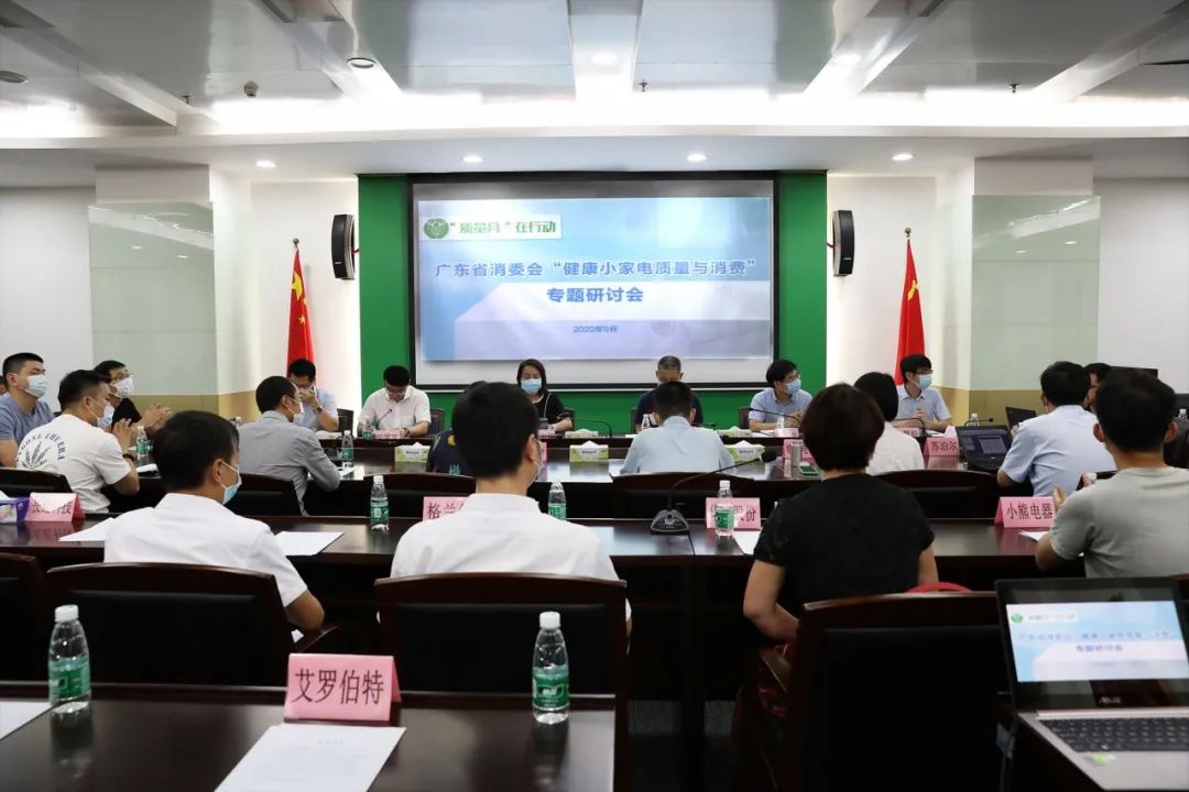 微信圖片_20200922110352.jpg 微信圖片_20200922110352.jpg