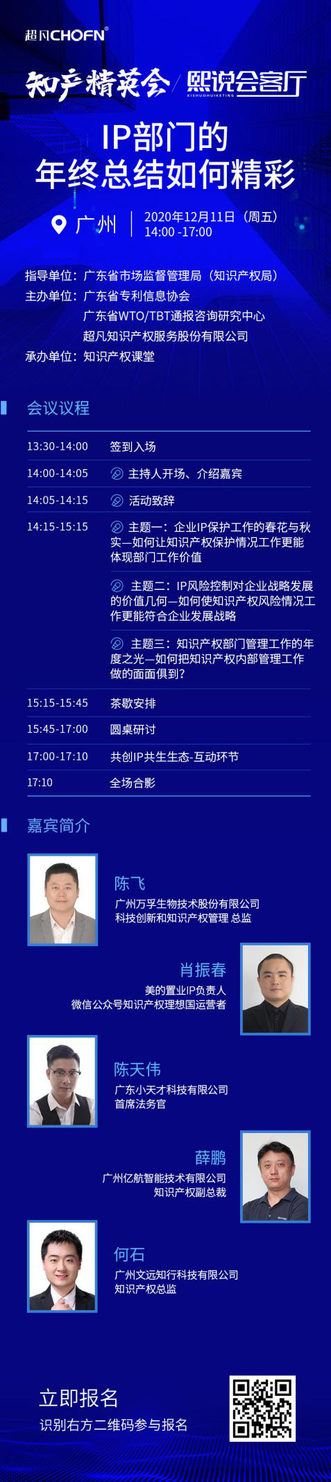 圖片1.png 圖片1.png