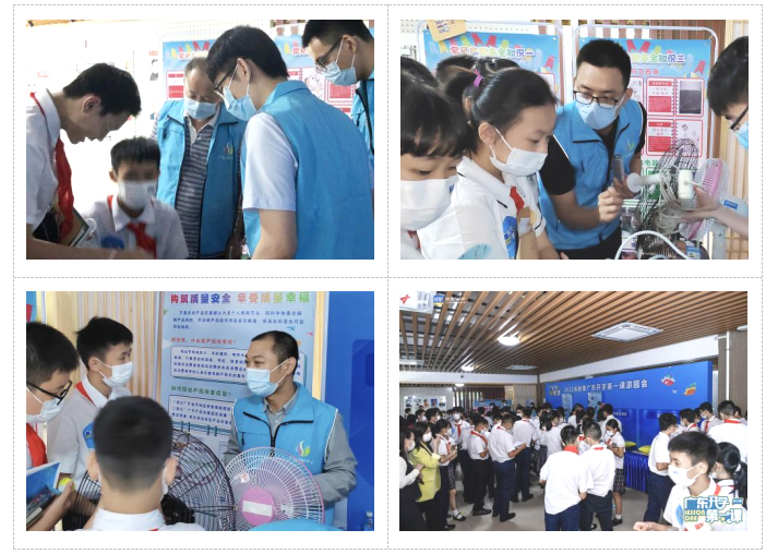 6379771323993321498788805.jpg 6379771323993321498788805.jpg