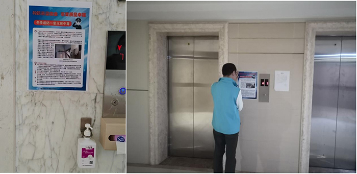 未標題-4.jpg 未標題-4.jpg