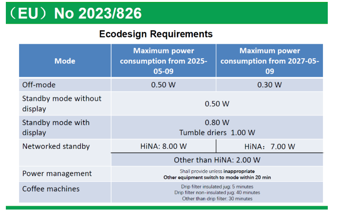 圖片.png 圖片.png