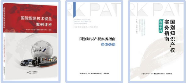 大講堂贈(zèng)書(三本版).png 大講堂贈(zèng)書(三本版).png