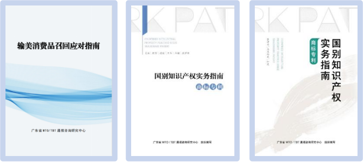 贈書.png 贈書.png