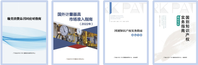 贈書.png 贈書.png