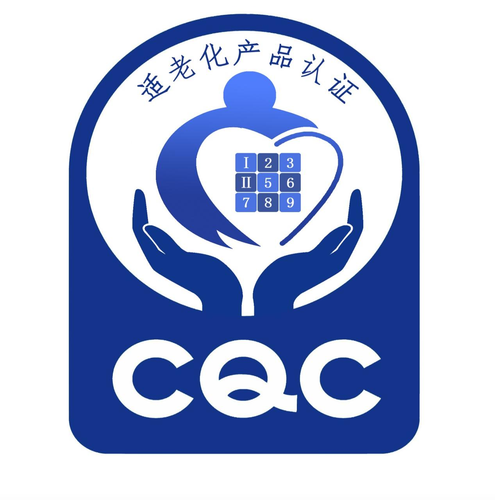 中國質(zhì)檢中心.png 中國質(zhì)檢中心.png