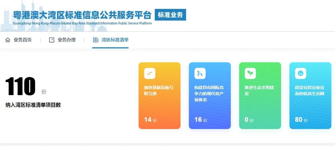 深檢院1.jpg 深檢院1.jpg