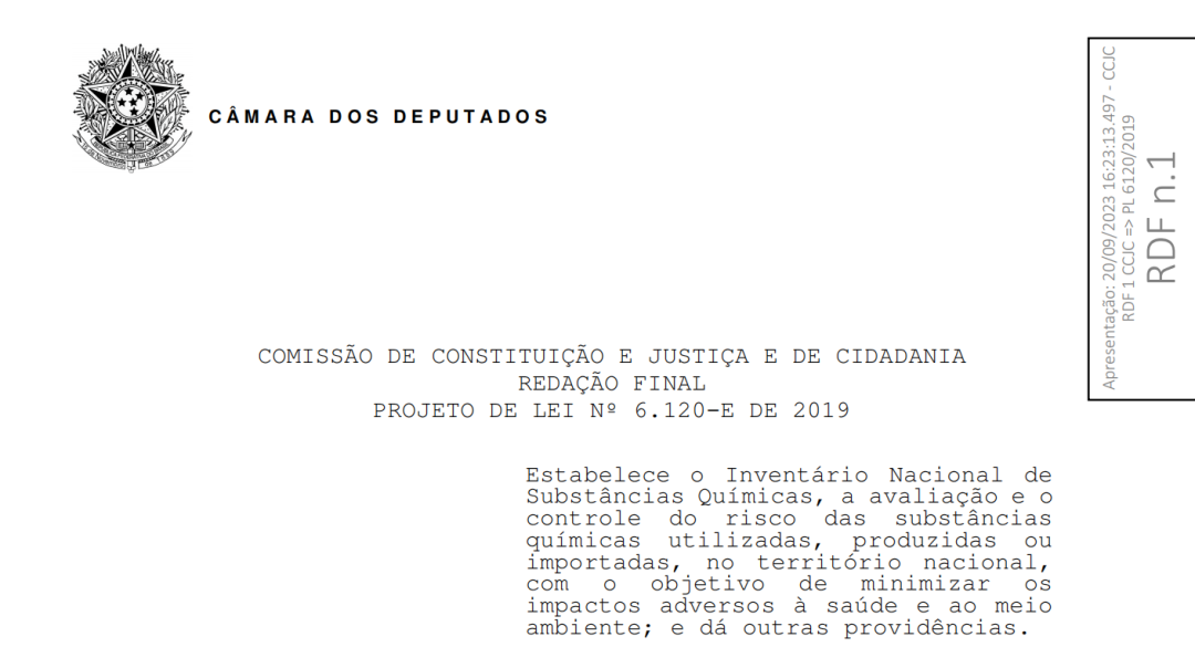 巴西REACH1.png 巴西REACH1.png