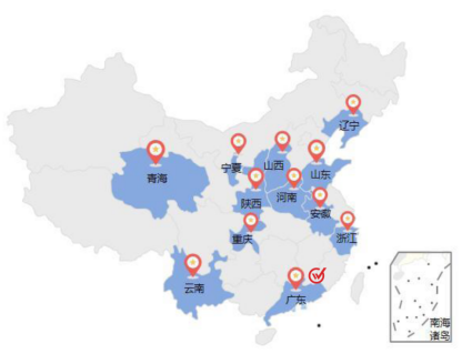 佛山沃特2.png 佛山沃特2.png