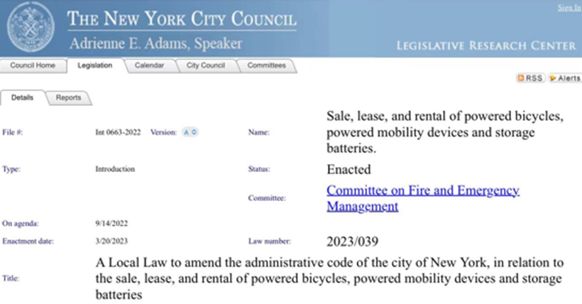 法規(guī)截圖.png 法規(guī)截圖.png