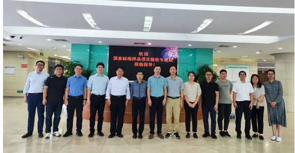 驗收.png 驗收.png