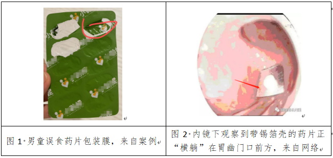 1718161193125.png 1718161193125.png