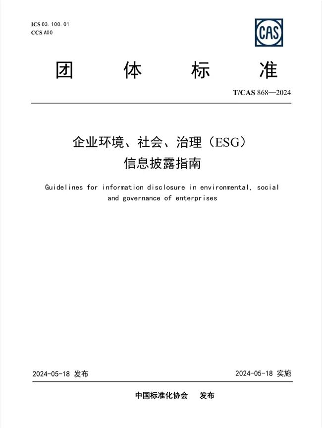 b248b73f65bc5d4a69ff88ef32b00cce.jpg b248b73f65bc5d4a69ff88ef32b00cce.jpg