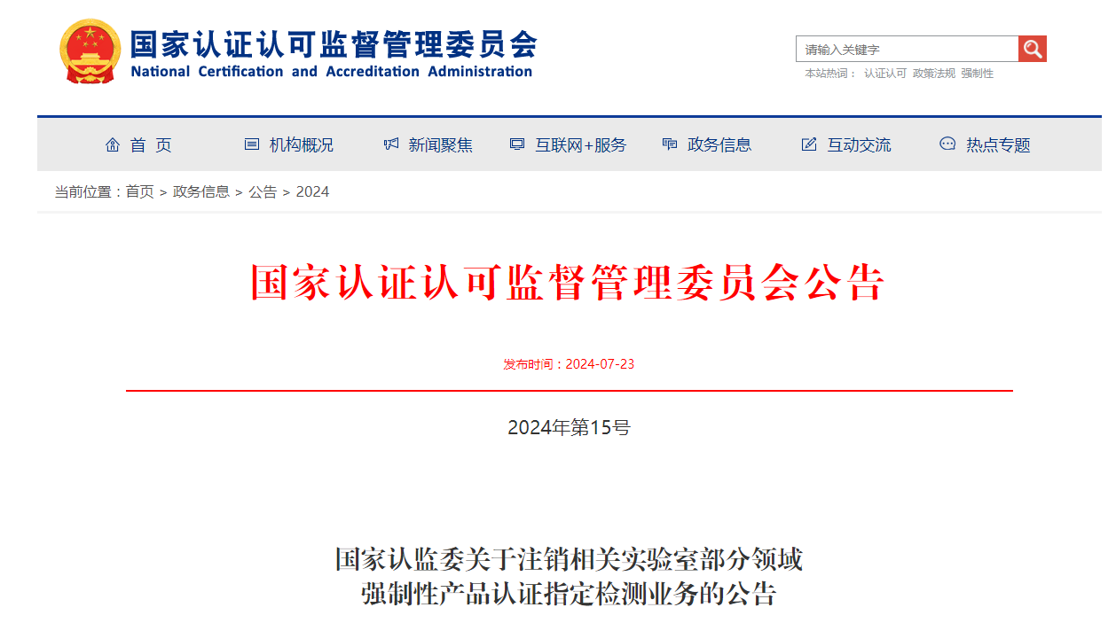 9058168_4cc0f3d5-1f11-4443-b143-d74f07026c58.png 9058168_4cc0f3d5-1f11-4443-b143-d74f07026c58.png