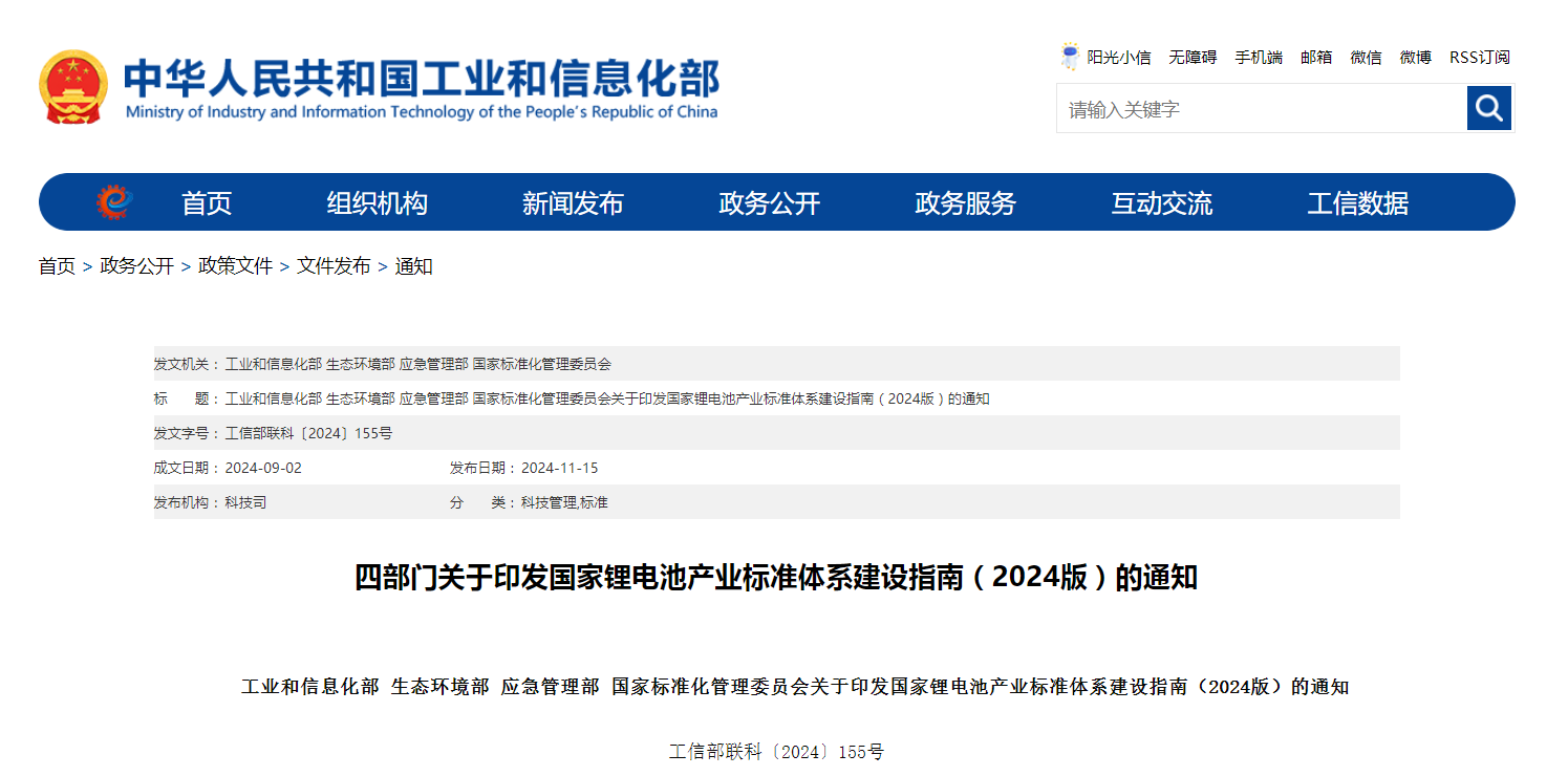 e2e1decab3818f4962e47654f083a56b_9078071_8f858217-c183-4799-a100-625ebcef5f3f.png e2e1decab3818f4962e47654f083a56b_9078071_8f858217-c183-4799-a100-625ebcef5f3f.png