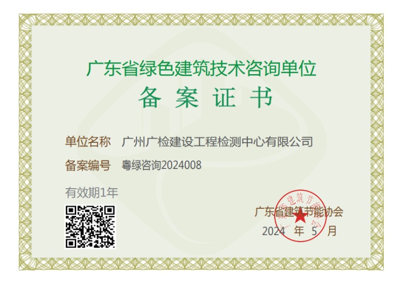 69027a8499e6447316d9847fa24f1a20_cyrc.jpg 69027a8499e6447316d9847fa24f1a20_cyrc.jpg