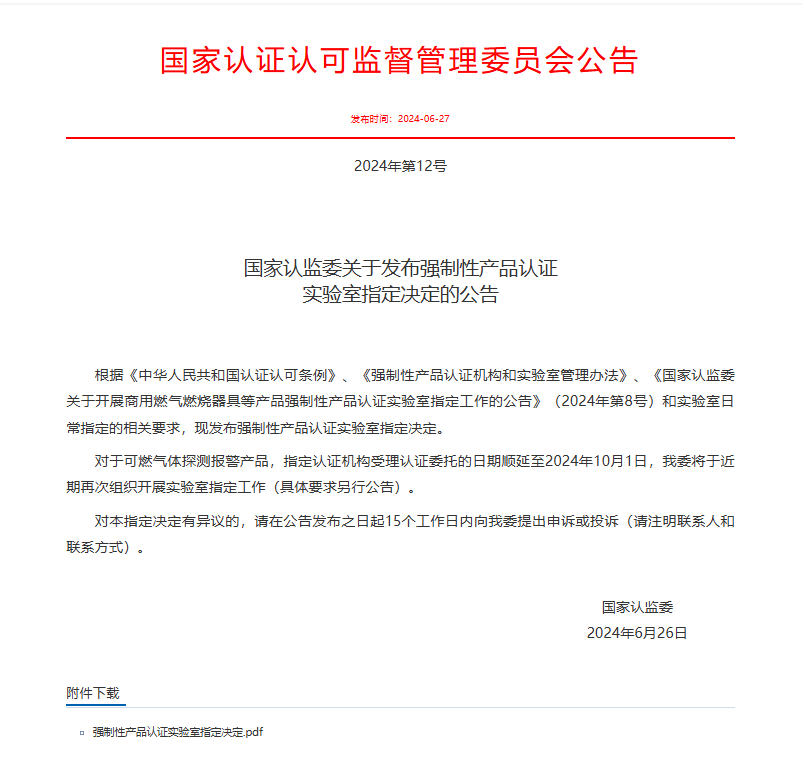 b83728704b7c24f00afbbd9fdf9a3f99_hsdt.png b83728704b7c24f00afbbd9fdf9a3f99_hsdt.png