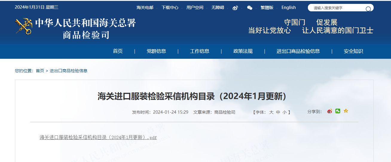 8d0414fb45477e55872d9a039e5cc109_1-2401311GR9464.jpg 8d0414fb45477e55872d9a039e5cc109_1-2401311GR9464.jpg