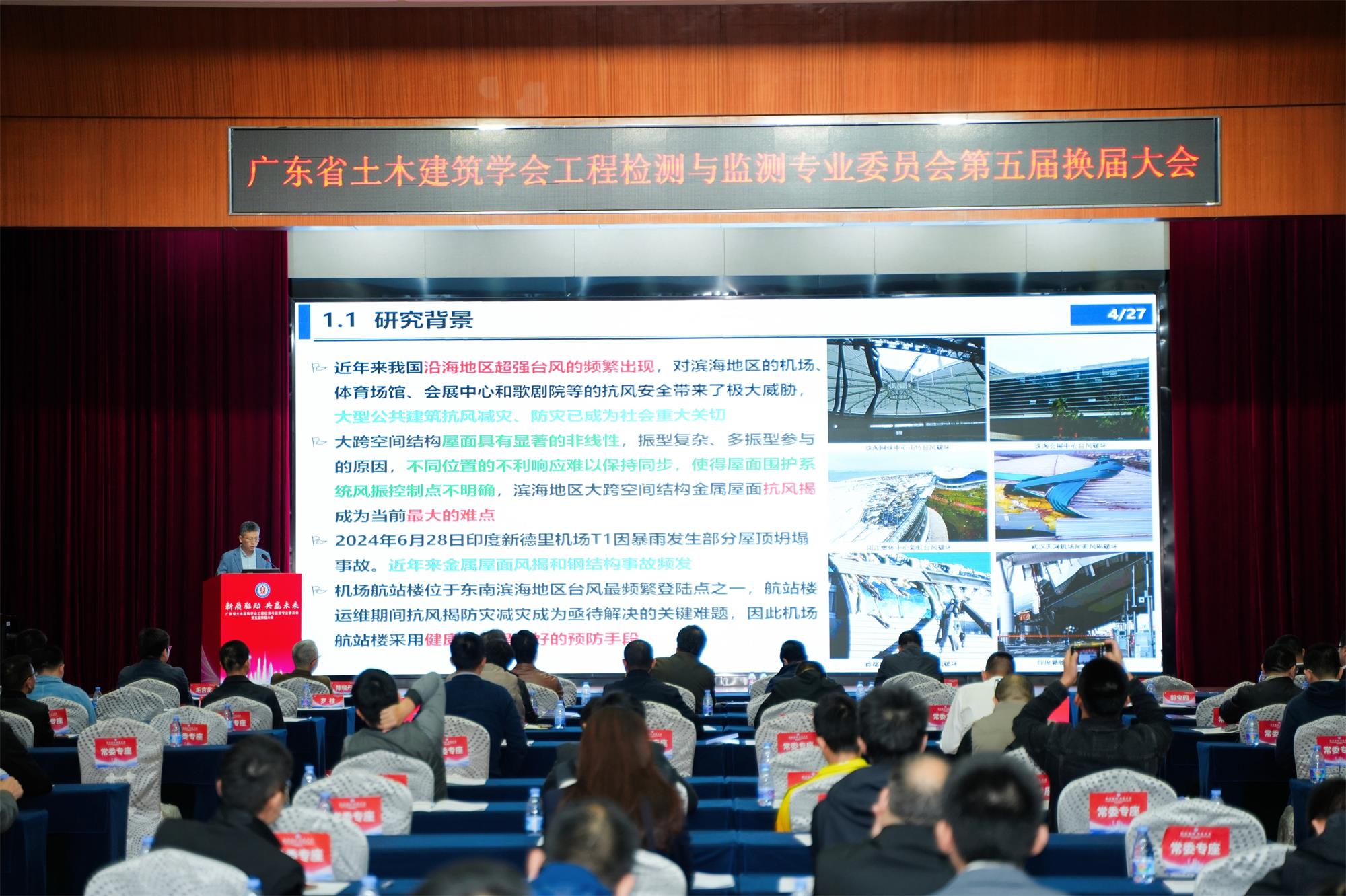 16a2fccfa8a45f28ce737d98af76e2ff_6_2r6u.jpg 16a2fccfa8a45f28ce737d98af76e2ff_6_2r6u.jpg