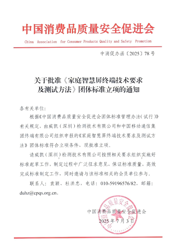 d371846920a8964293c76bdafa506775.jpg d371846920a8964293c76bdafa506775.jpg